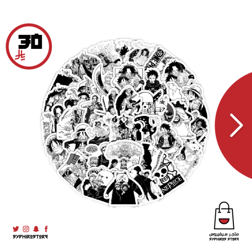 ملصقات ون بيس ابيض وأسود - 100 ملصق وسط