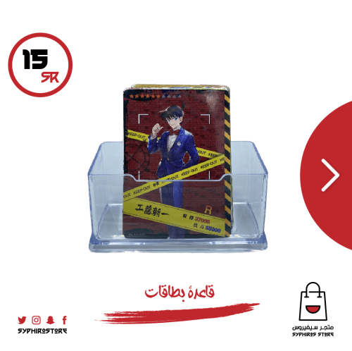 قاعدة بطاقات