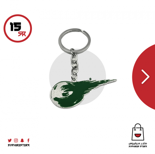 ميدالية شعار لعبة فاينل فانتاسي 7