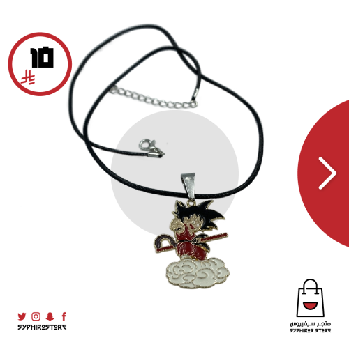 سلسال شخصية قوكو