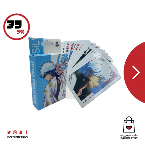 ورق لعب انمي جينتاما