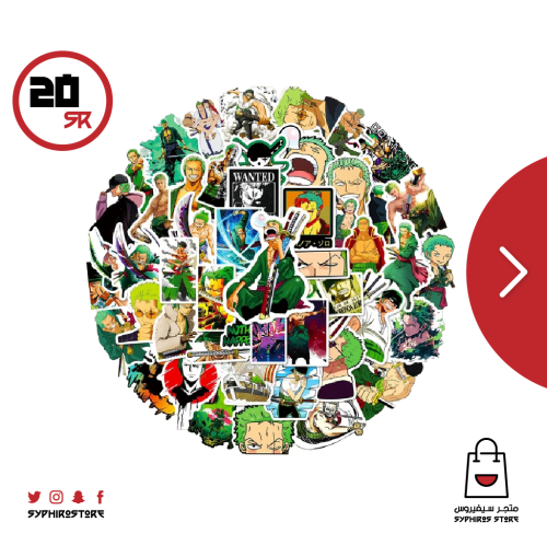 ملصقات زورو 50 ملصق - شكل 2