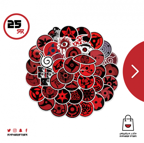 ملصقات أعين الشارينقان - 50 ملصق