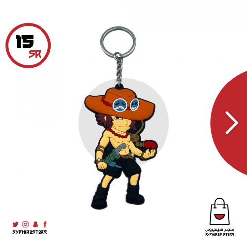 ميدالية ايس ربر