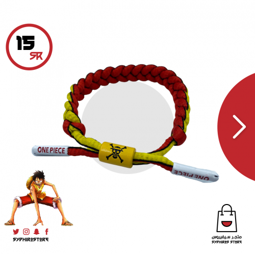 سوارة قراصنة قبعة القش شكل 2