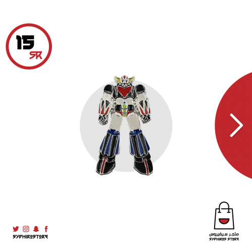 بروش قرندايزر