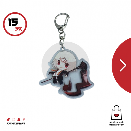 ميدالية جوزو