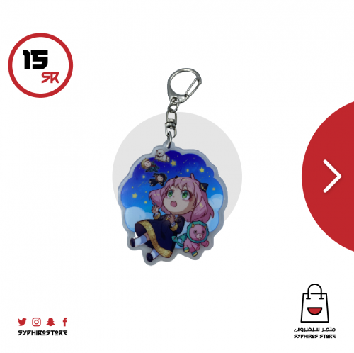 ميدالية اكريليك لشخصية انيا شكل 2