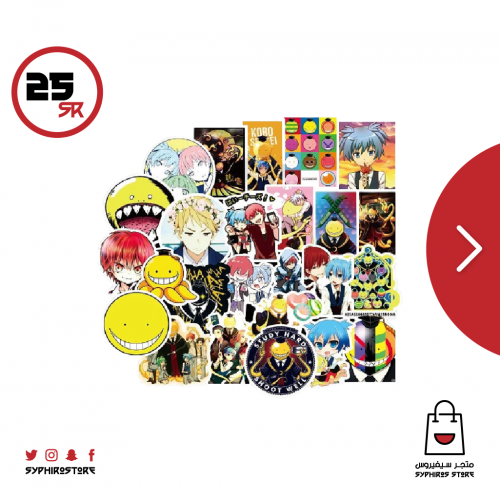 ملصقات فصل الاغتيال 50 ملصق