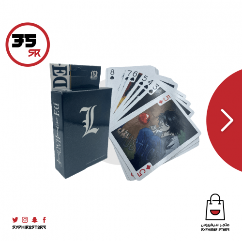 ورق لعب انمي ديث نوت