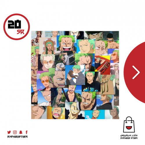 ملصقات شخصية زورو - 50 ملصق