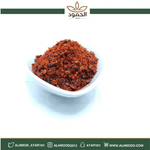 بابريكا بارد