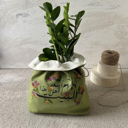 هدية زيارة ( اللهم أسعد أهل هذا البيت)