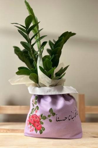 هدية مولودة( وأنبتها نباتاً حسنا)
