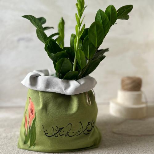 هدية مولود ( وأنبته نباتاً حسنا)