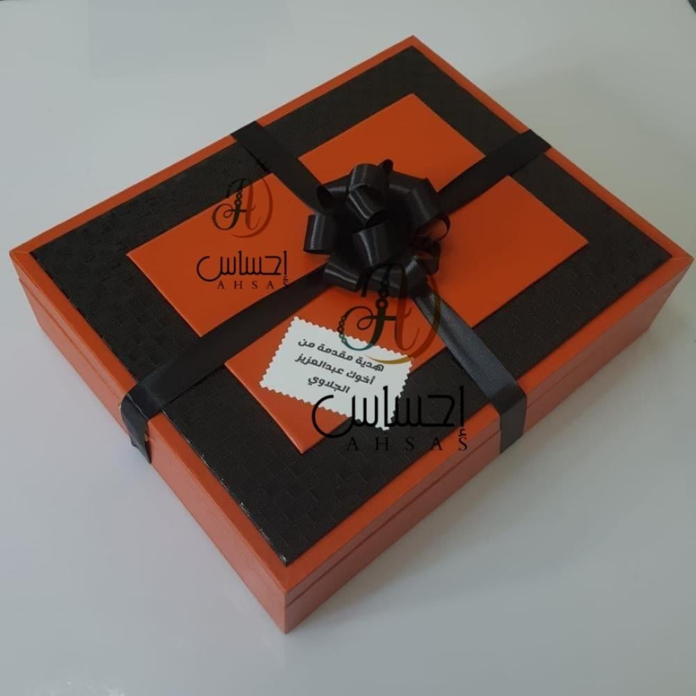 سديري جوخ دبل فيس كحلي وأوف وايت