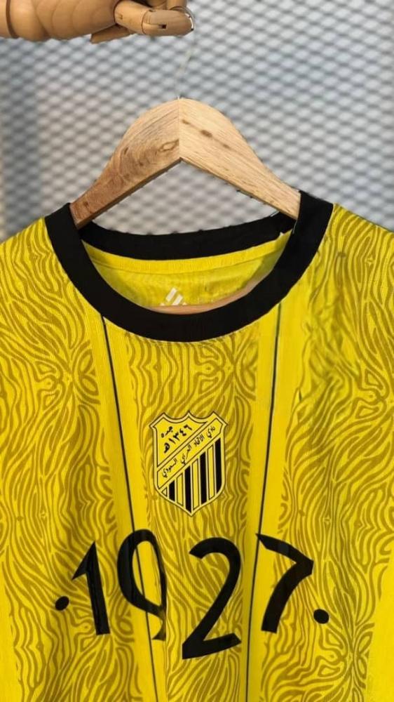 طقم الاتحاد تصميم خاصة 25-26