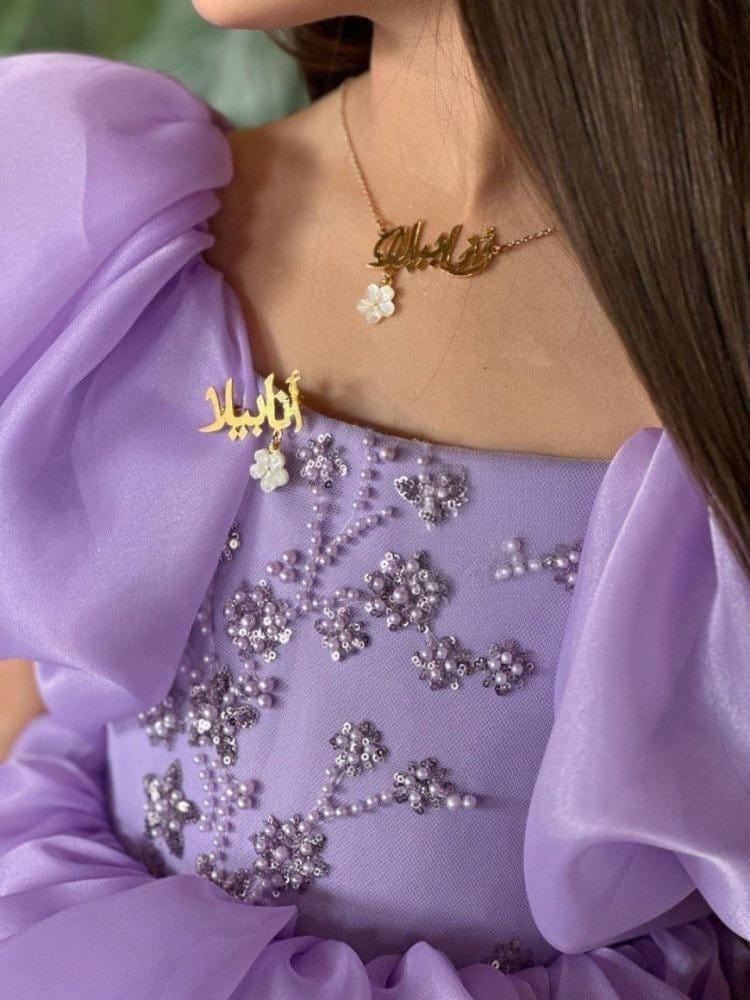 بكج بناتي أنيق بالاسم مع ورده