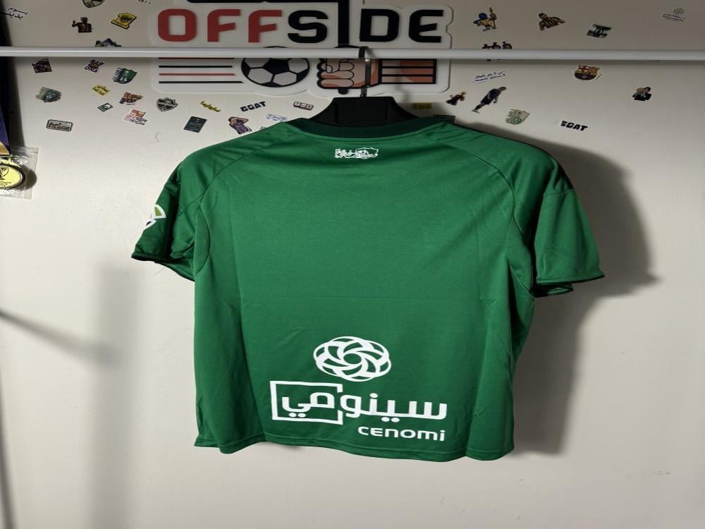تيشيرت الأهلي الأخضر 2025/26