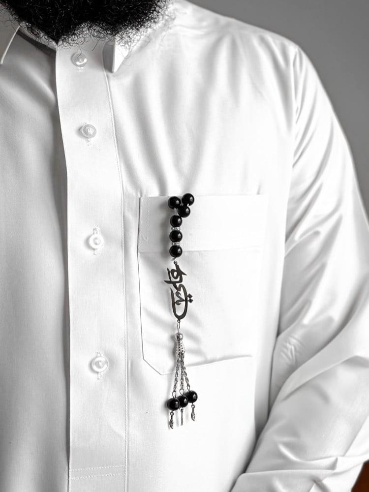 سبحه بالاسم تُصمم على الطلب