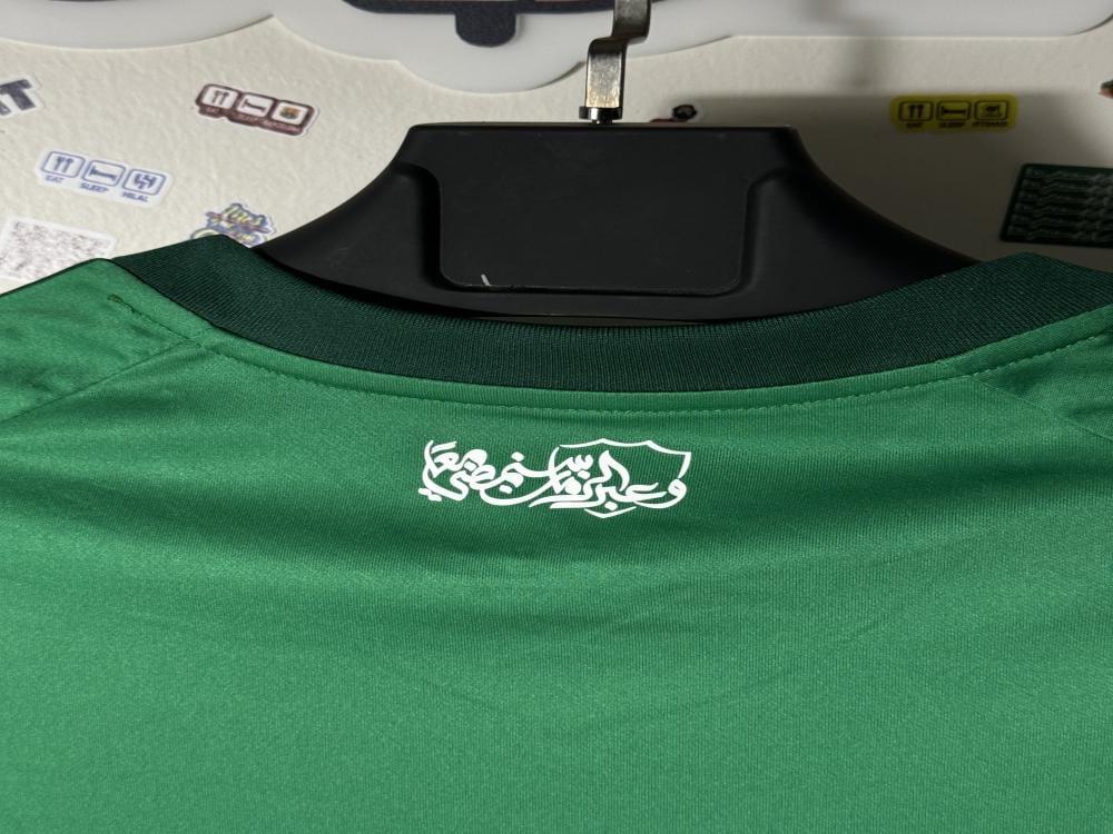 تيشيرت الأهلي الأخضر 2025/26