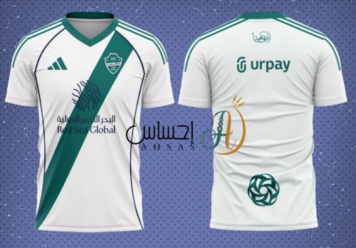 تيشيرت الاهلي الأساسي الجديد 25-26