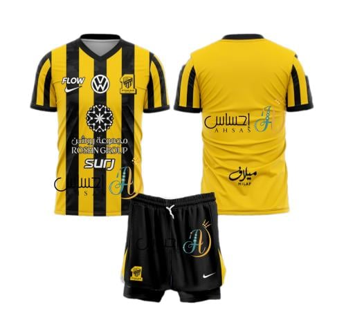 طقم الاتحاد الجديد 25-26