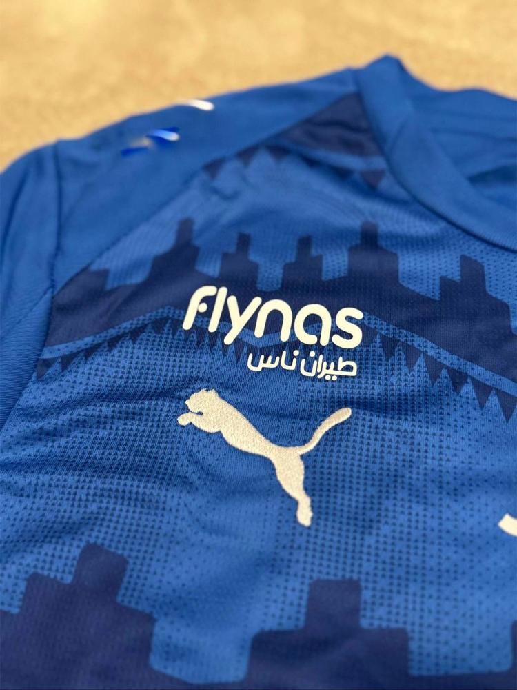 تيشيرت الهلال الاساسي موسم 26/25