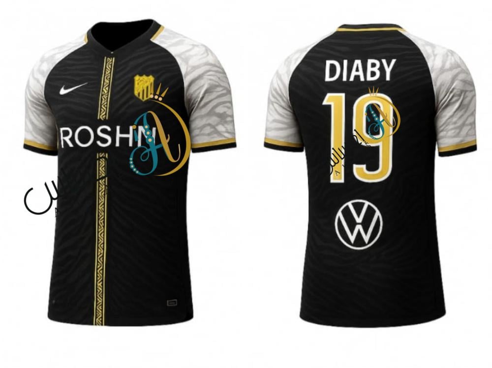 تيشيرت الاتحاد تصميم خاصة 2026