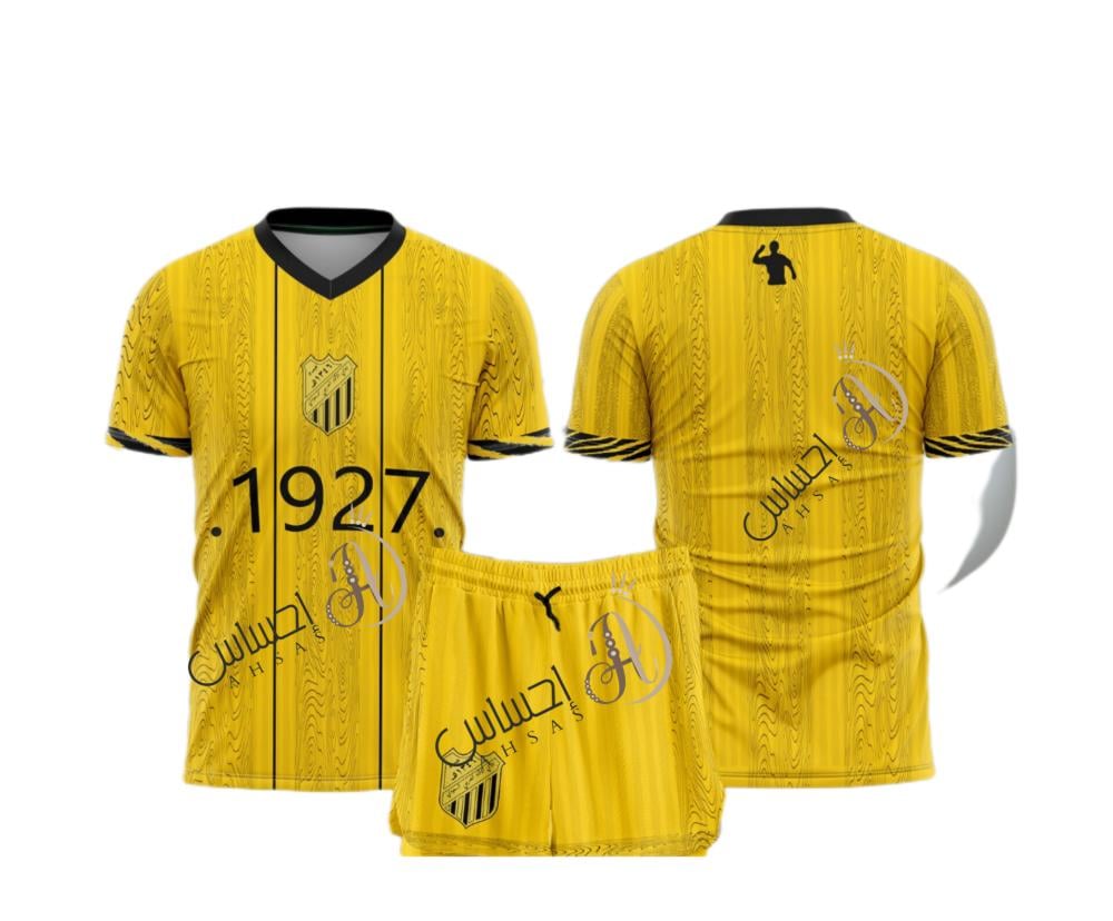 طقم الاتحاد تصميم خاصة 25-26