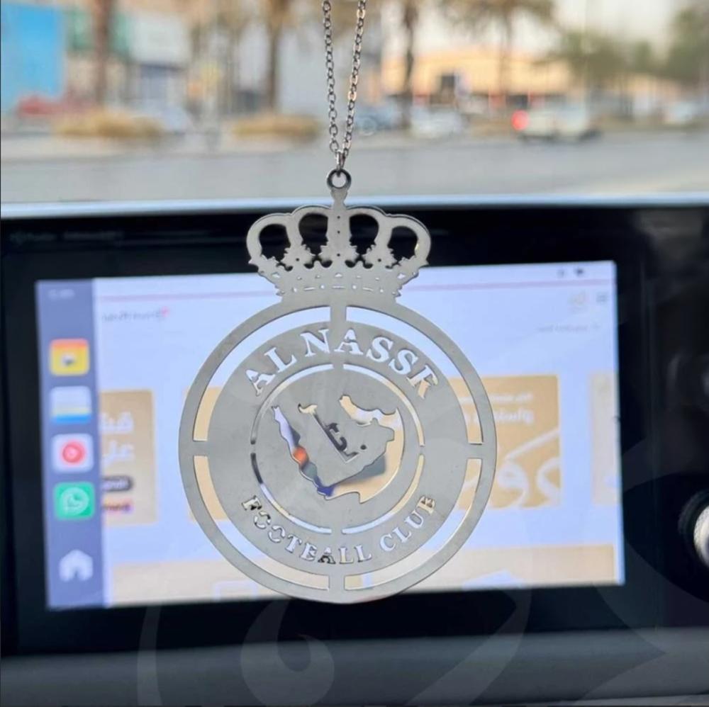 تعليقة سيارة شعار النصر