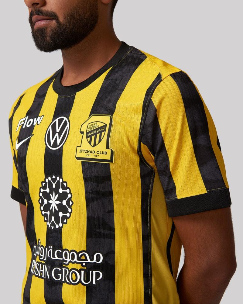 تيشيرت الاتحاد الجديد 25-26