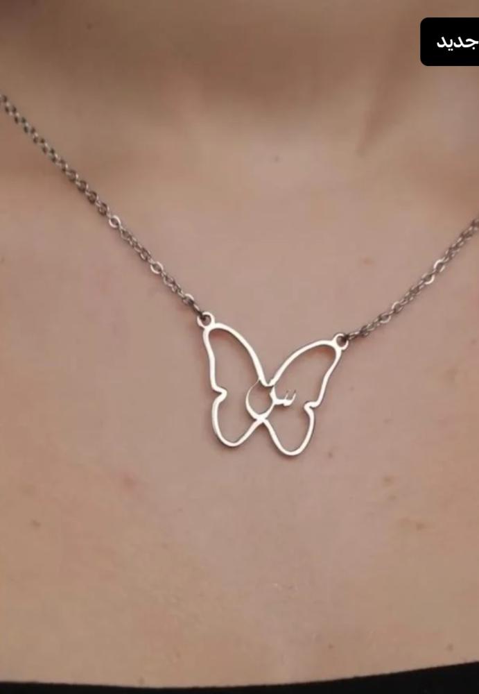 قلاده الفراشه بشكل انيق