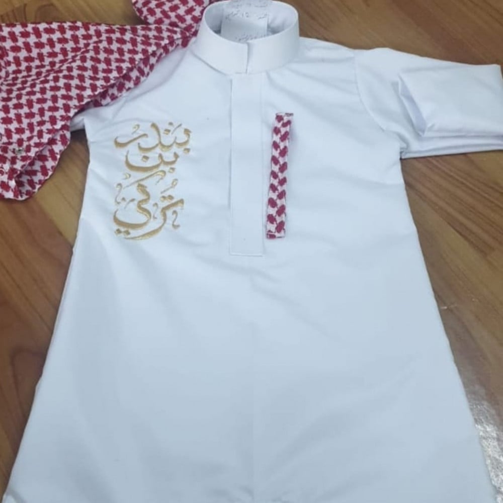 بربتوز مواليد