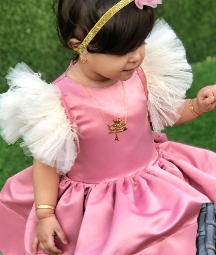 سلسال اطفال -متجر احساس