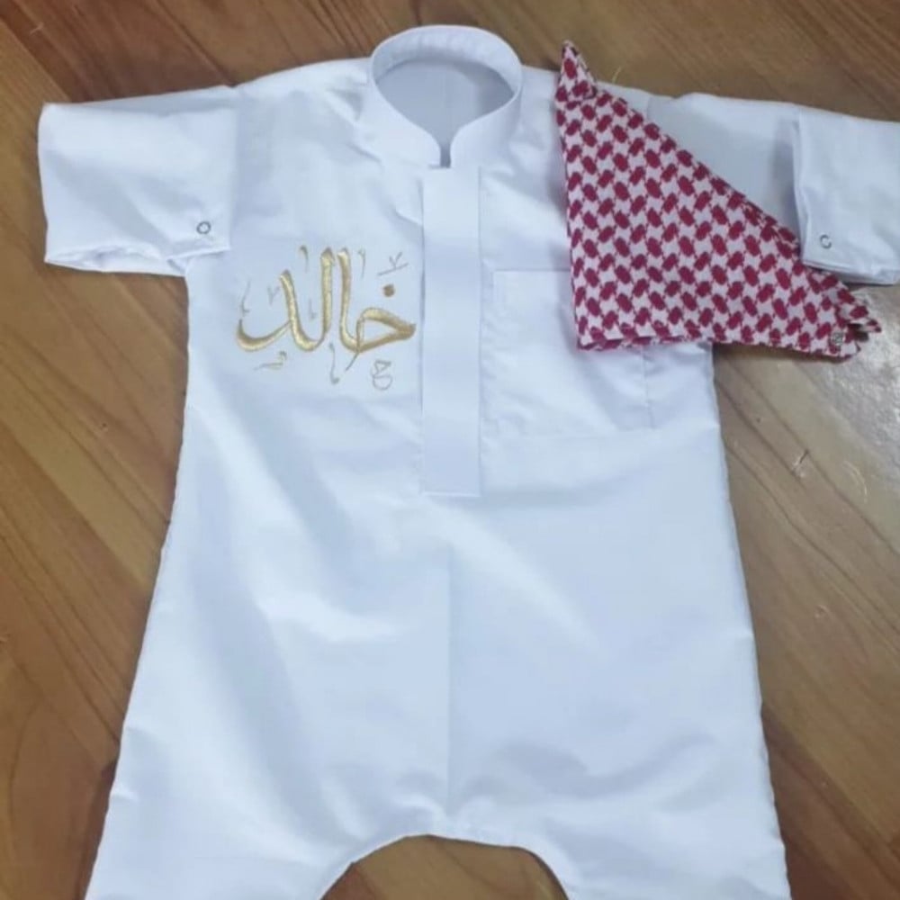 بربتوز مواليد