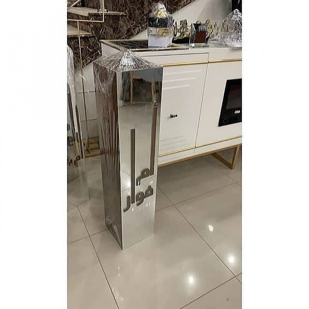 مبخره عمودي الاستقبال  انيقه