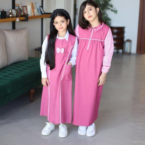مريول ابتدائي