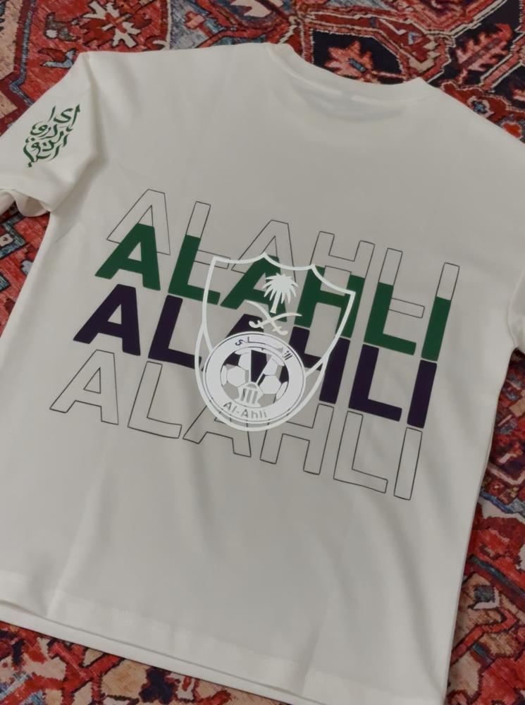 تيشيرت الاهلي