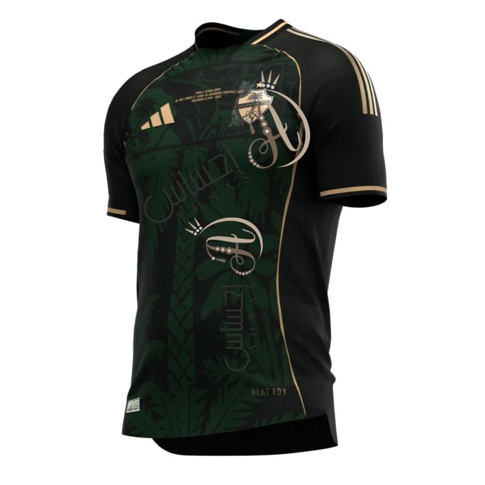 تيشيرت بطل النخبة- تصميم خاصة 25-26