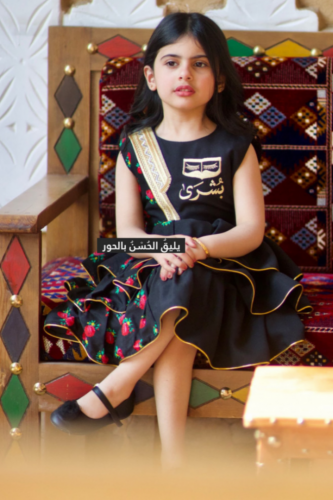 فساتين بطبقات الشكالكي