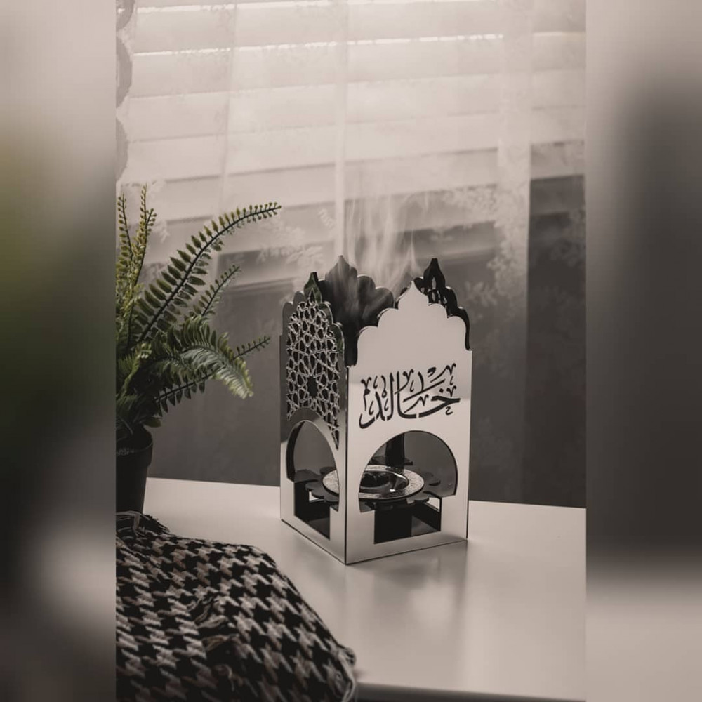 مباخر الاسلاميه بالاسم حسب للطلب