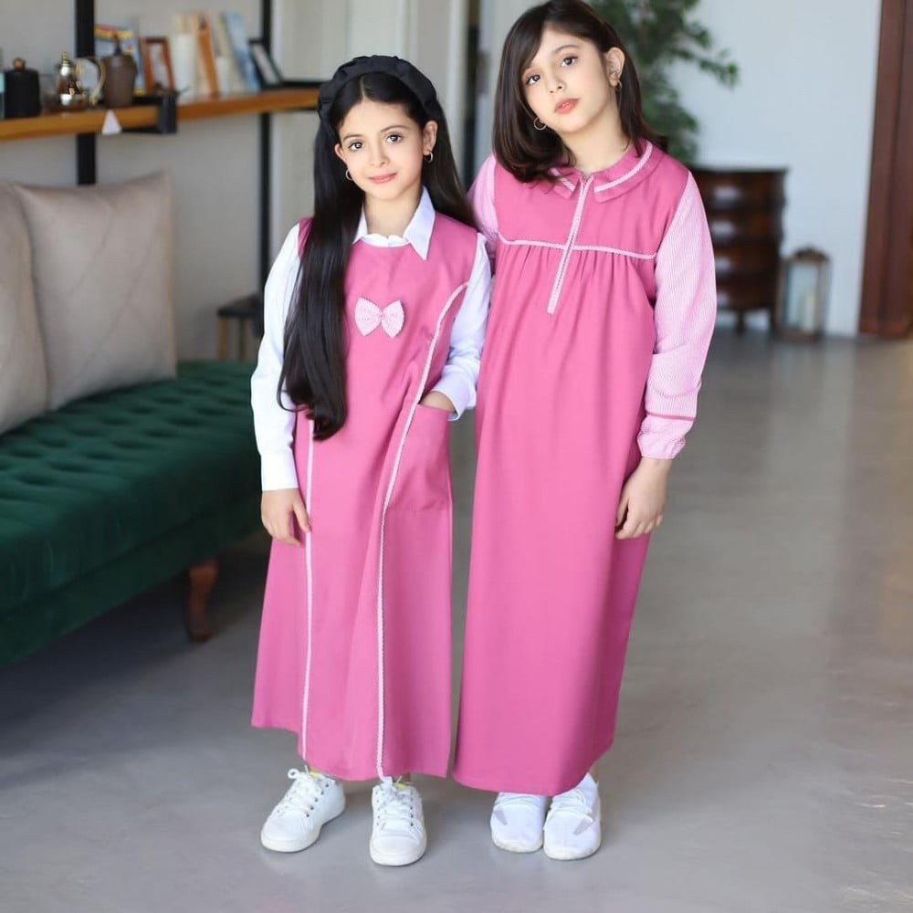 مريول ابتدائي