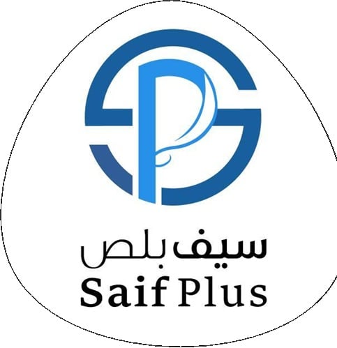 سيف بلص