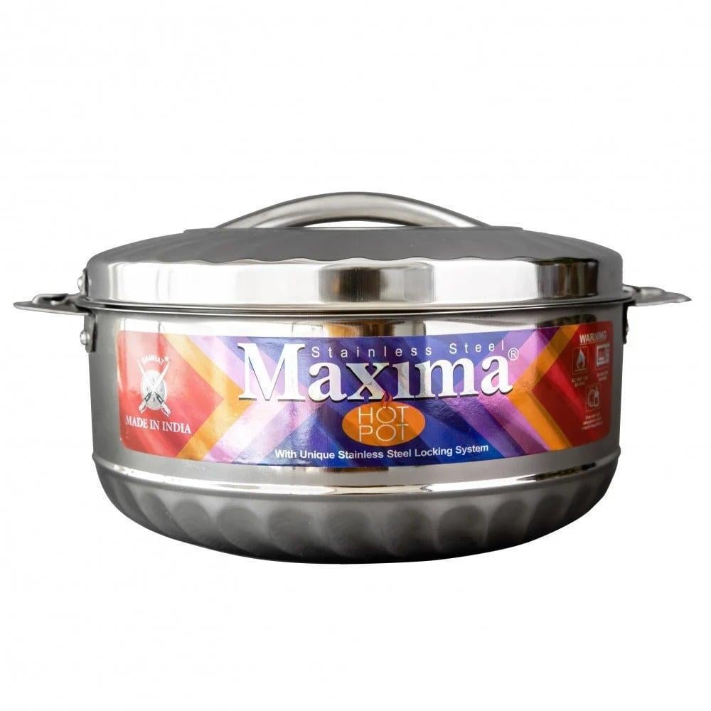 حافظة طعام MAXIMA مفردة 5 لتر