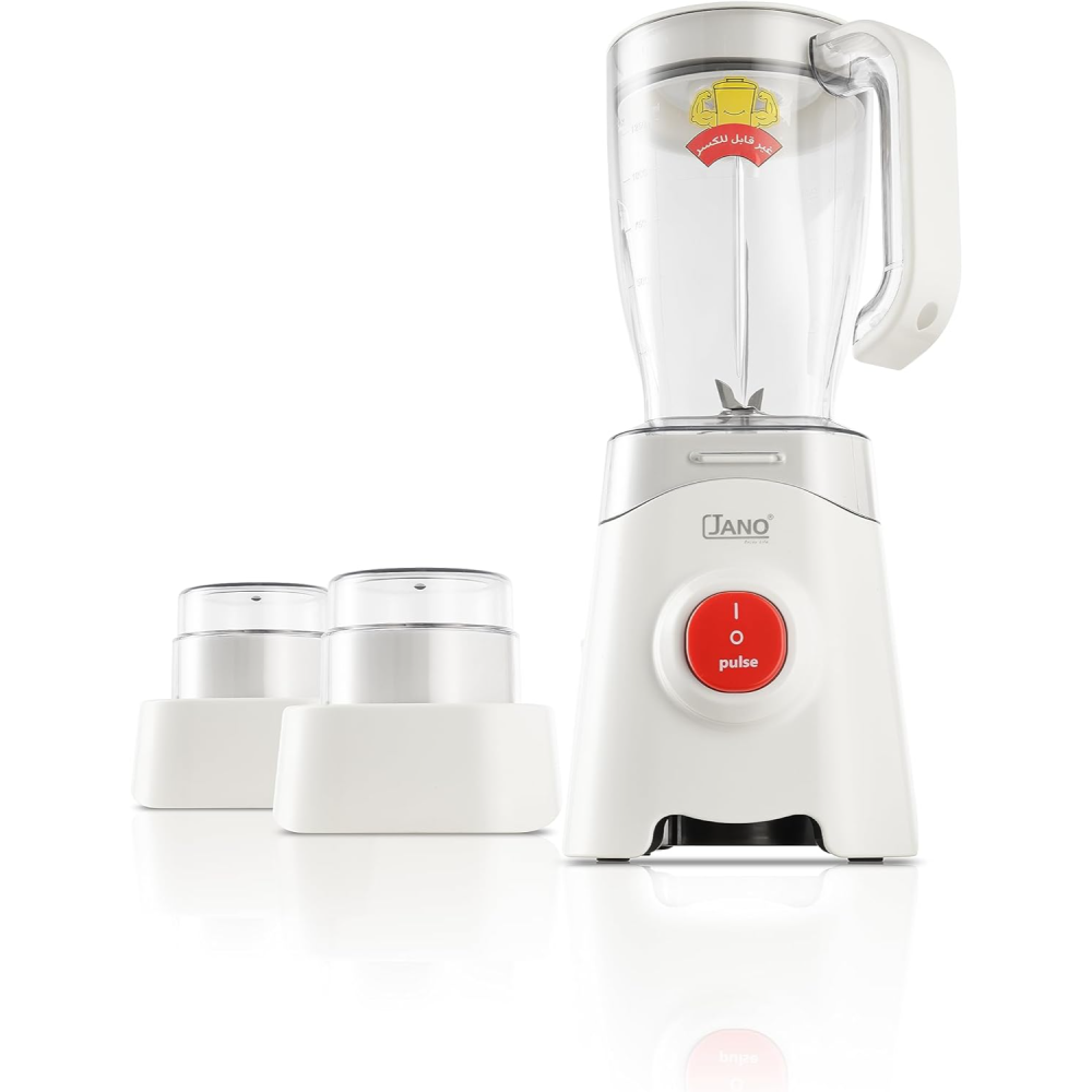 خلاط جراند مع مطحنة ومبشرة 3 في 1 بقوة 450 واط وسعة 1,25 ليتر