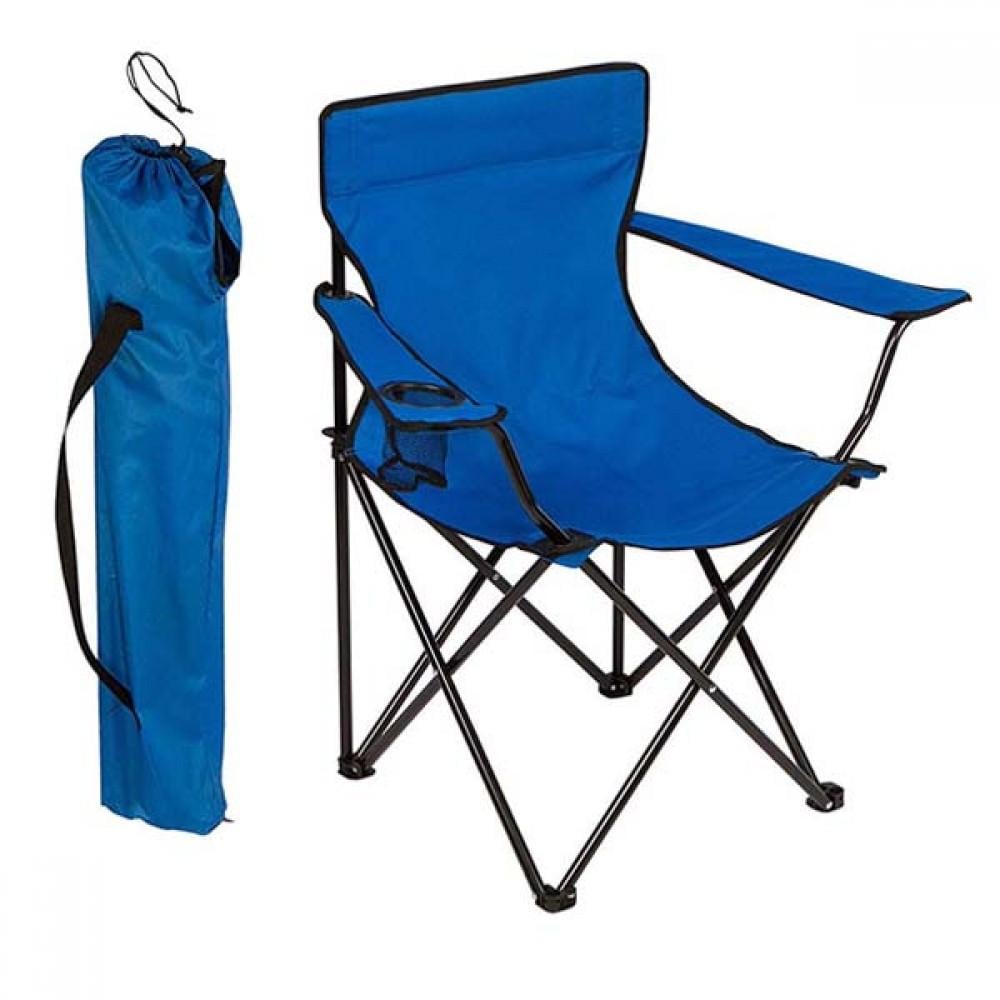 كرسي محمول قابل للطي للتخييم والرحلات لون ازرق