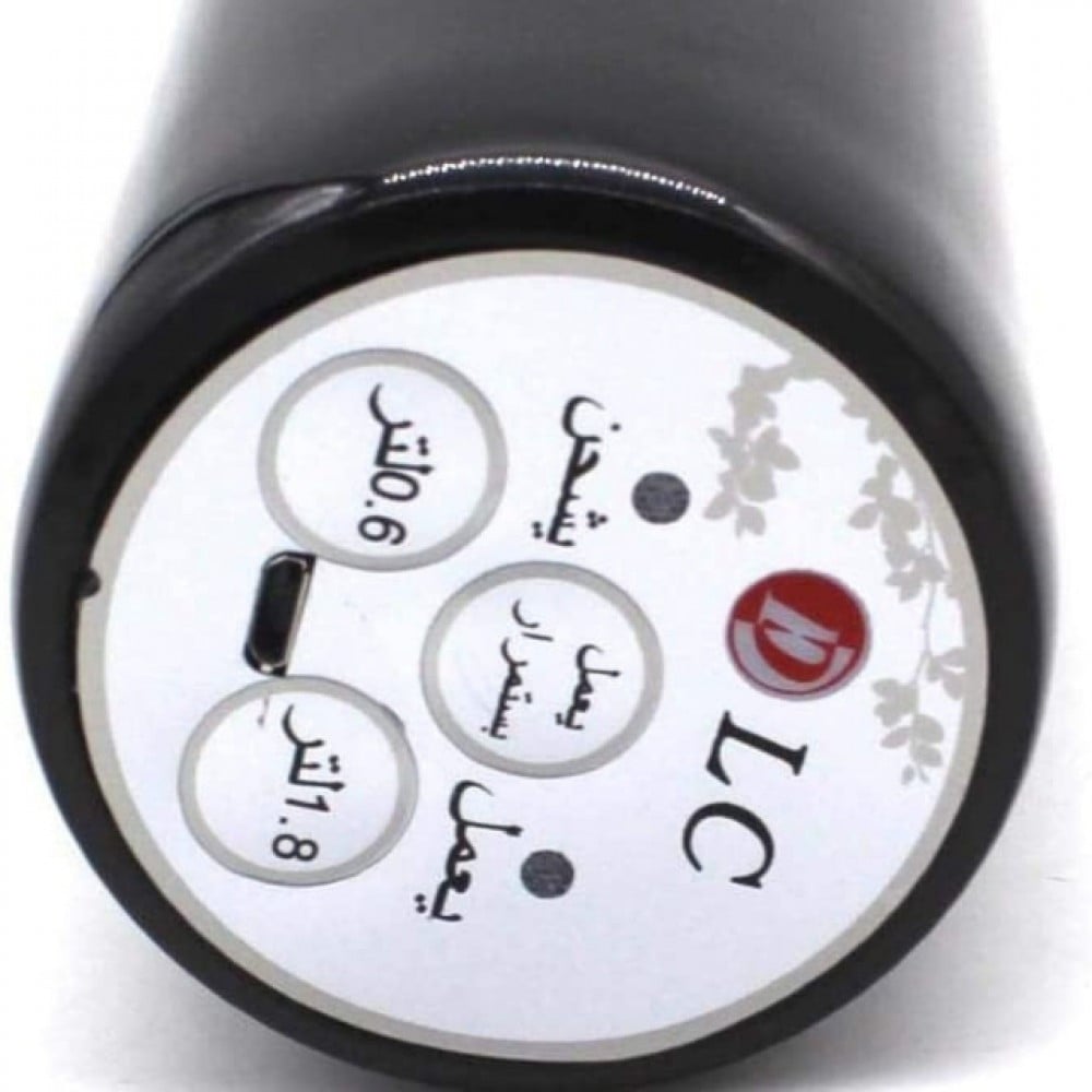 مضخة ماء متنقلة قابلة للشحن