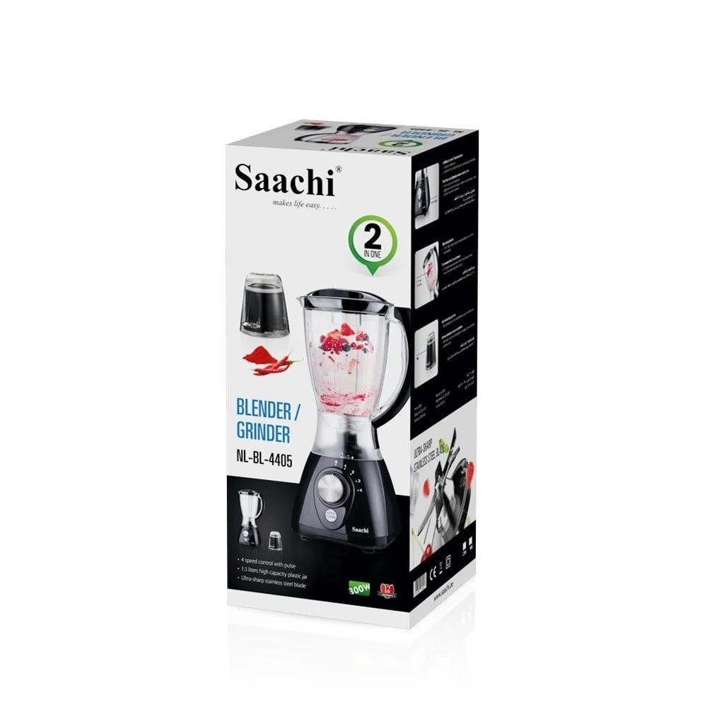 ساتشي خلاط ومطحنة 2 في 1