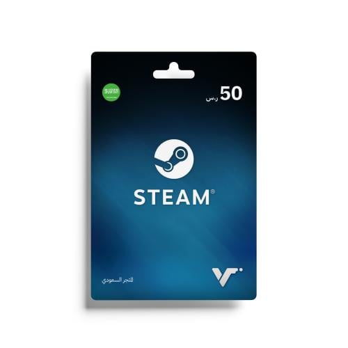 ستيم - المتجر السعودي 50 ريال